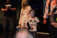 rpc_2014-67